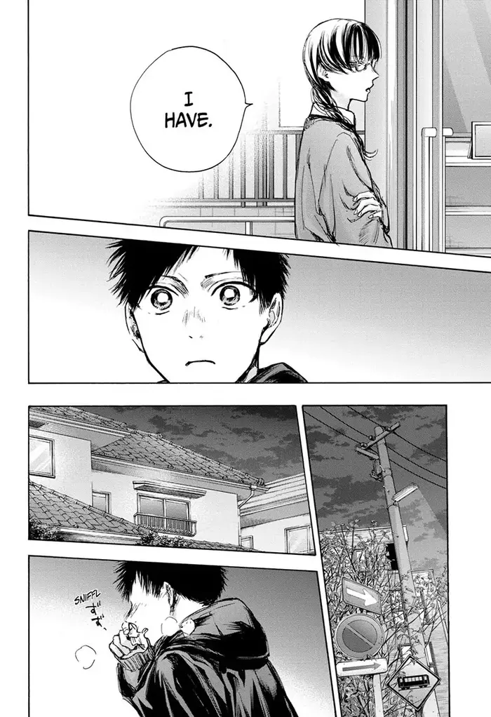 Blue Box Chapter 85 image 10_optimized